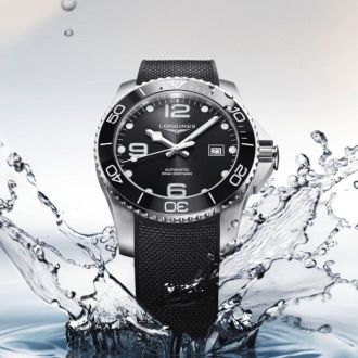 Juweliermichels Longines Hydroconquest